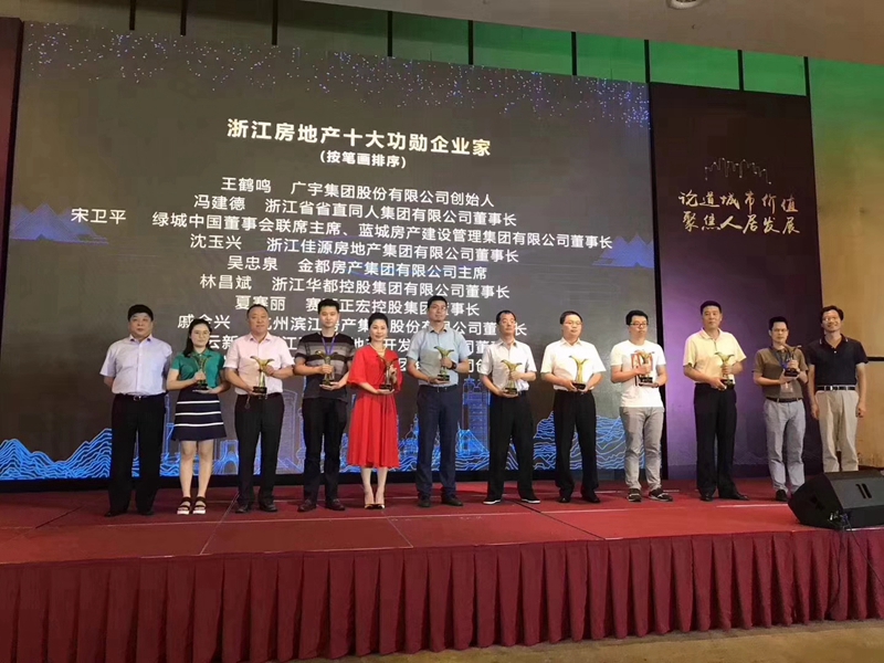 1531987103194310.jpg 重要.jpg