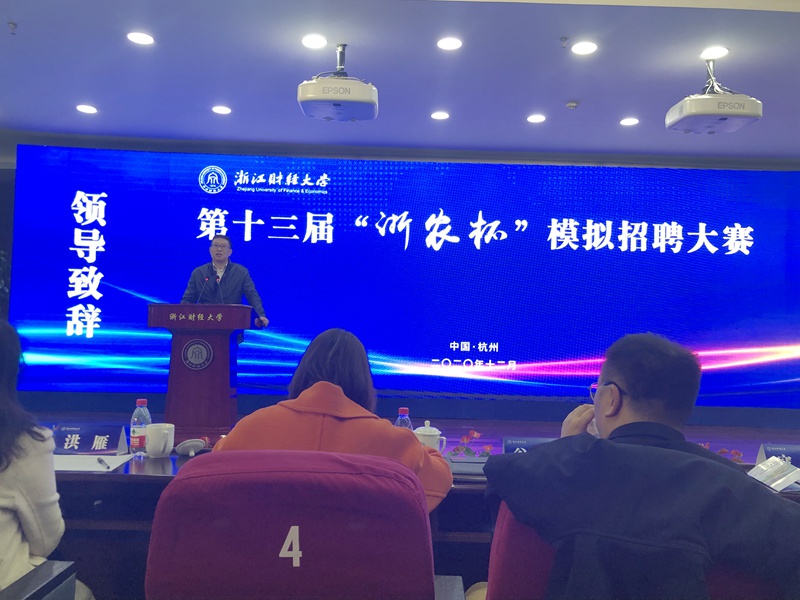 4-蔣總-放內網_副本.jpg