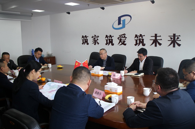 李文華赴安吉調研安吉華都、華悅物業