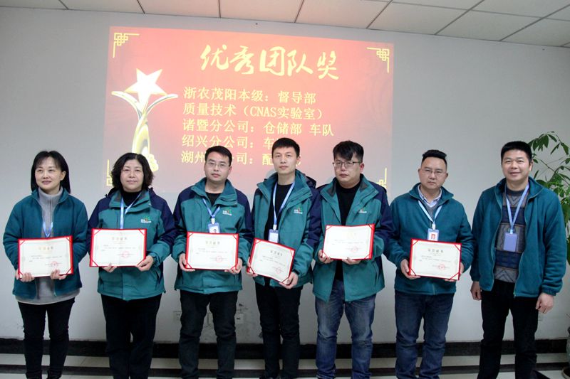 1644914655497163.jpg 頒獎(jiǎng)2_副本.jpg