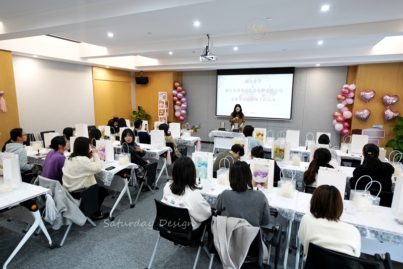 浙農投資工會組織開展&ldquo;三八&rdquo;節(jié)手工蠟燭制作活動