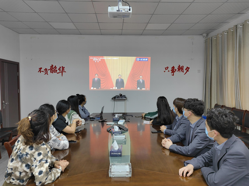 1652339321894468.png 浙農(nóng)實(shí)業(yè)_副本.png