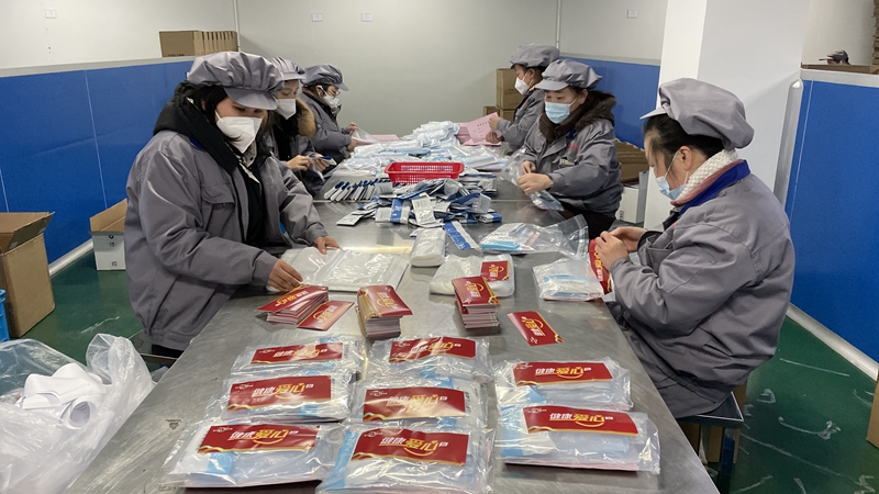 放棄假期 開足馬力！華通醫(yī)藥趕制19萬份&ldquo;健康愛心包&rdquo;全力支持防疫保障