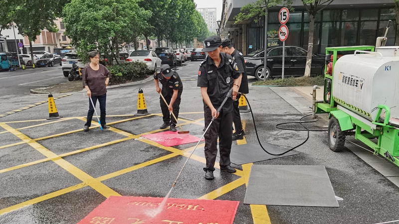 華都&middot;中環(huán)廣場獲湖州市吳興區(qū)2023年第四季度物業(yè)服務考核第一名