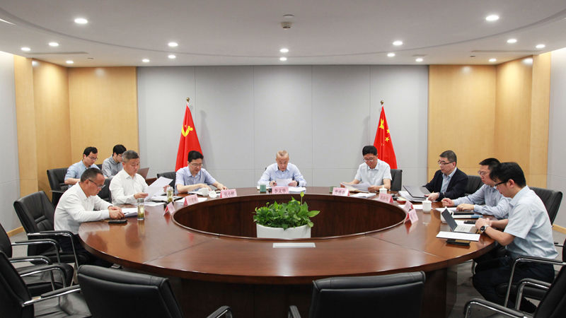 浙農(nóng)控股集團(tuán)黨委理論學(xué)習(xí)中心組召開深入貫徹中央八項規(guī)定精神學(xué)習(xí)教育專題學(xué)習(xí)研討會