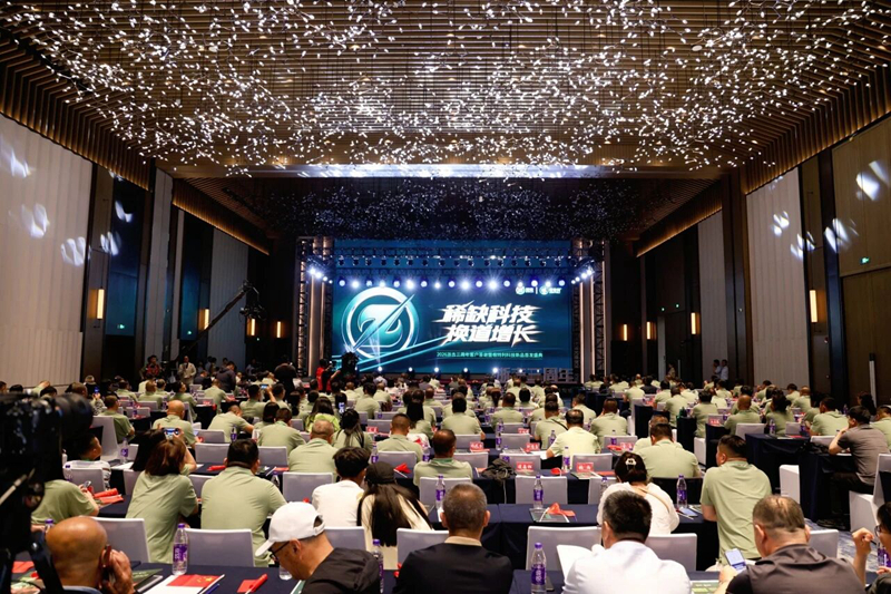 惠多利浙吉公司舉辦三周年答謝會 根特利新品首發(fā)訂貨超萬噸