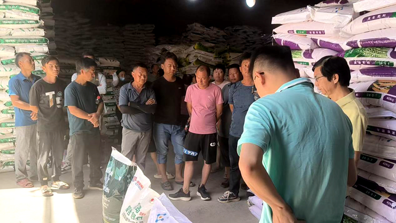 陜西惠多利舉辦核心客戶現(xiàn)場交流會